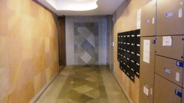 Other common areas. (December 2013) Shooting