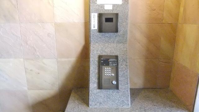 Other common areas. (December 2013) Shooting