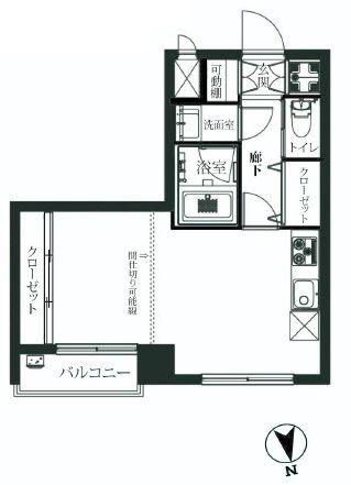 Tokyo, Minato-ku, Nishi-Azabu 4