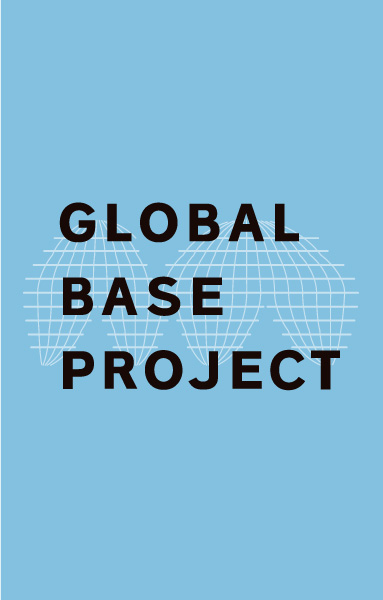 "Shibaura is going to the world is close to the global standard city. Serving as a base of rich people's lives. This lifestyle, New Japan of the underlying ... Property logo meaning was rice called "