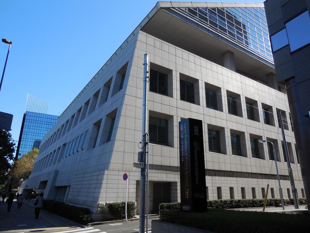 Other. Canadian Embassy