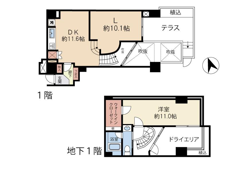 Floor plan. 1LDK + S (storeroom), Price 73 million yen, Occupied area 83.44 sq m   [Preview Allowed] Office combination housing. I'd love to, We have you visit, , Please feel!