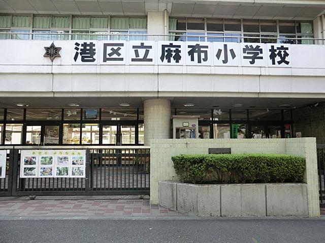 Primary school. 260m from the harbor Ward Azabu elementary school