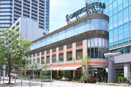 Shopping centre. 436m to platinum AER City