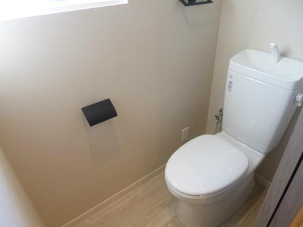 Toilet. This is also already the new exchange.