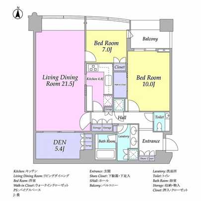 Akasaka, Minato-ku, Tokyo 4