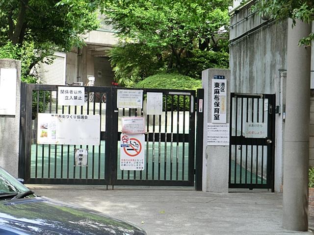 kindergarten ・ Nursery. Higashiazabu until the nursery room to use the school building of 100m Minato Ward Iikura Elementary School,  Tentatively Created nursery