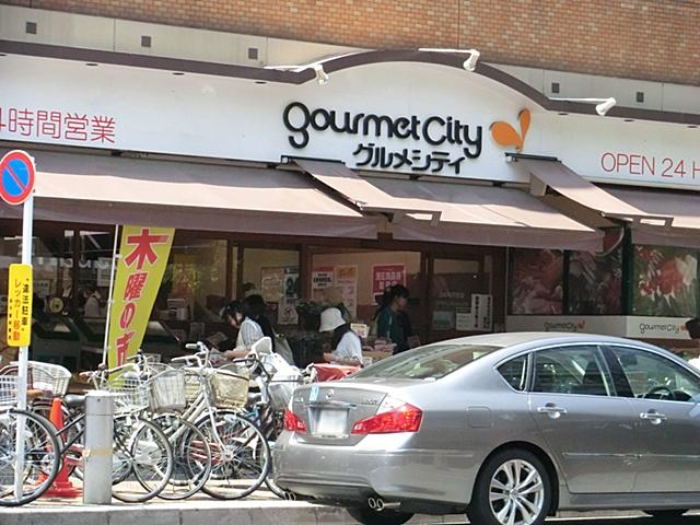 Supermarket. Gourmet City Azabu shop Up to 900m Gourmet City linen shop 900m