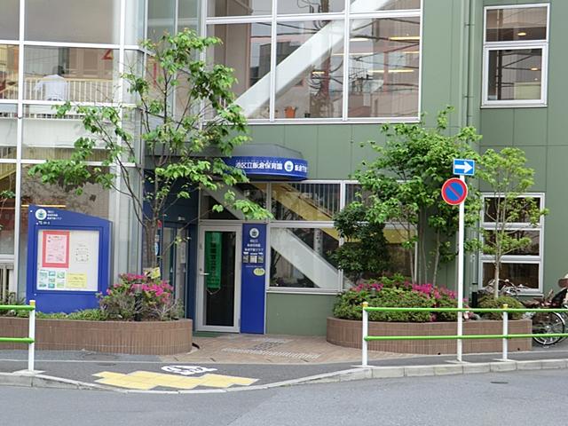Other Environmental Photo. Iikura nursery Up to 250m Iikura nursery 250m