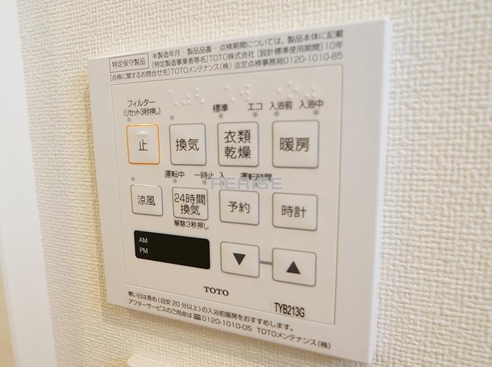 Bathroom. Bathroom Dryer