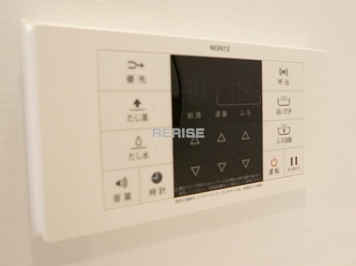 Bathroom. Unit bus with add-fired function