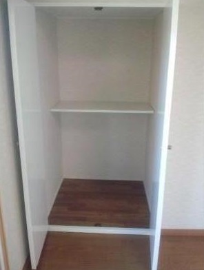 Takanawa, Minato-ku, Tokyo 1