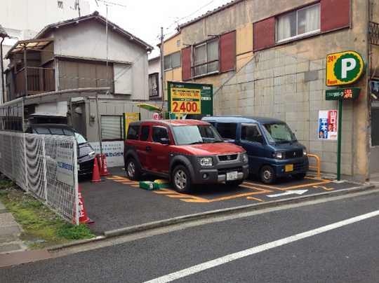 Local land photo. appearance