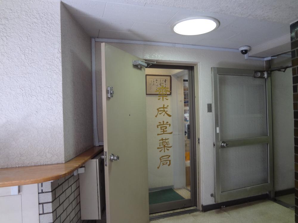 Entrance. Local (March 2013) Shooting