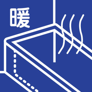 Other.  [Warm bath] It was unlikely to cool the hot water warmed by a dedicated Furofuta and tub thermal insulation material. Because the hot water temperature is long-lasting and economical can save Reheating and adding hot water.