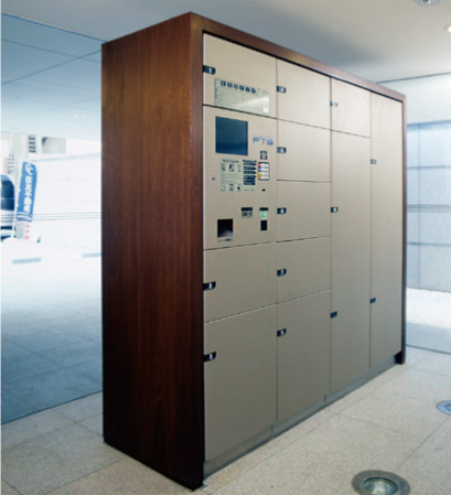 Other.  [Delivery Box (with arrival display function)] The luggage that came in during the absence, Others can be received at any time 24 hours, Request of dispatch and cleaning of home delivery products can be done. Home delivery products shipping fee ・ Cleaning fee is also possible to settle with a credit card. Also, Luggage that came in during the absence can be confirmed by the arrival of goods displayed on the intercom base unit in the dwelling unit. (Same specifications)