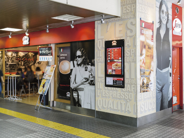 Surrounding environment. LUMINE ・ The ・ Kitchen Shinagawa (about 1250m ・ 16-minute walk)