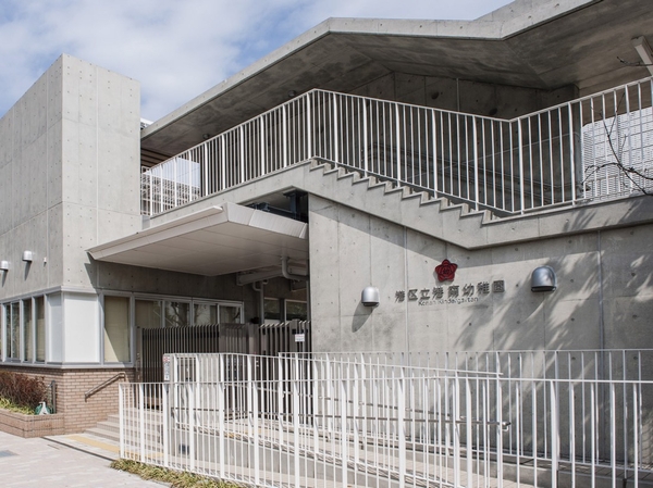  [Municipal Konan kindergarten] (About 550m / 7-minute walk)