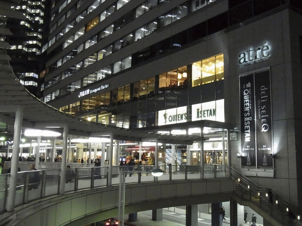  [Atre Shinagawa] (About 940m / A 12-minute walk)