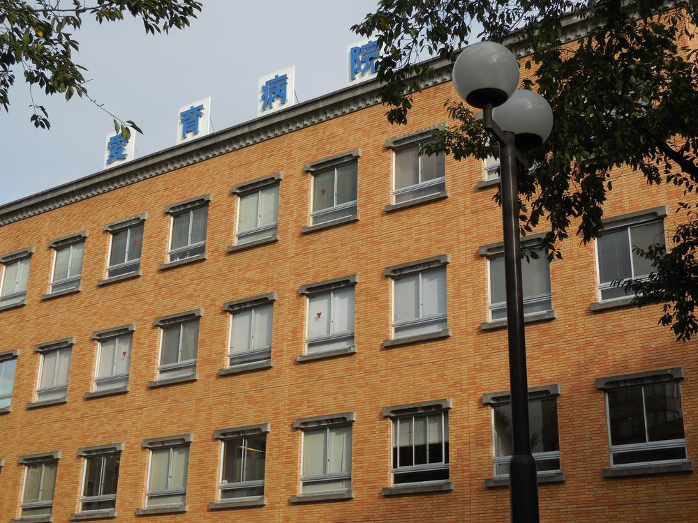 Hospital. Aiiku hospital