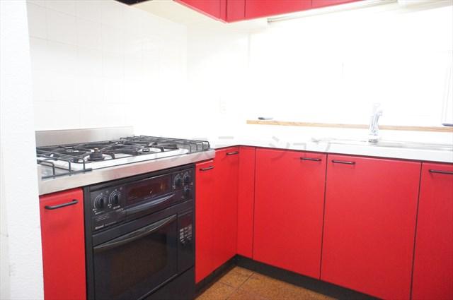 Kitchen. Local (December 17, 2013) Shooting