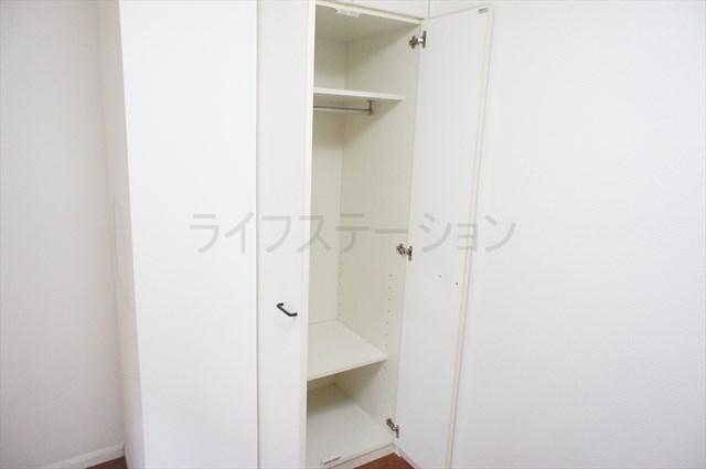 Receipt. Local (December 17, 2013) Shooting