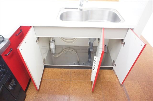 Receipt. Local (December 17, 2013) Shooting