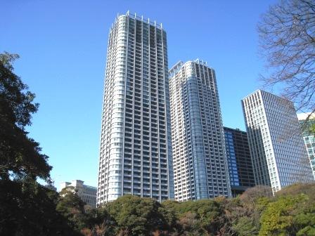 Local appearance photo. Tokyo Twin Parks appearance