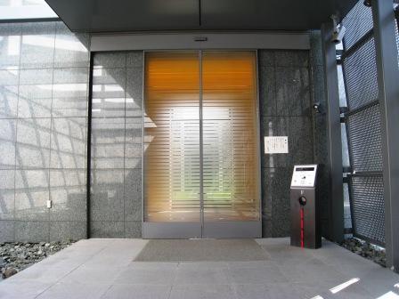 Entrance. Local Entrance