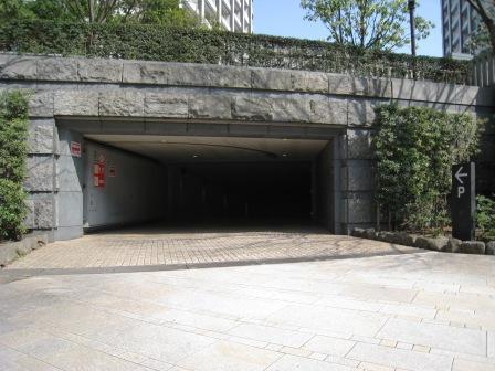 Other local. Parking entrance