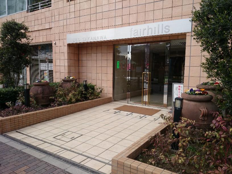 Entrance. Common areas