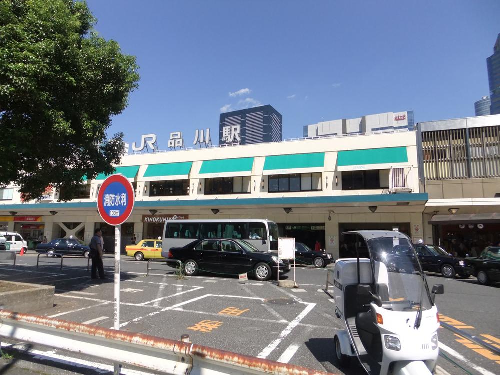 station. 400m to JR Shinagawa Station