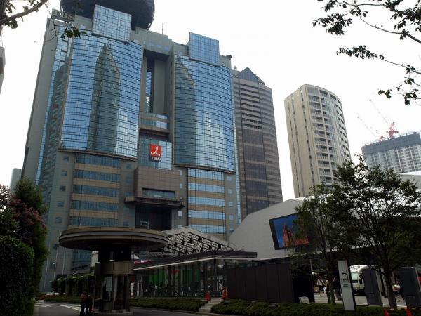 Other Environmental Photo. 790m to Akasaka Sacas