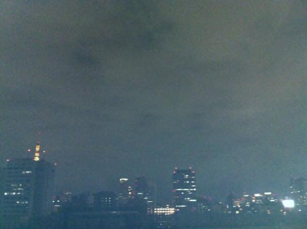 View photos from the dwelling unit