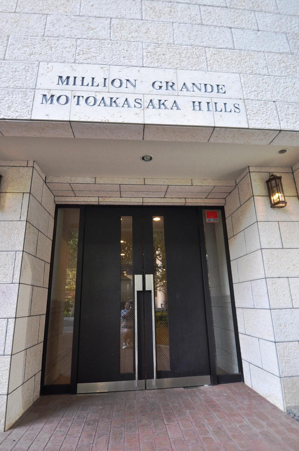 Entrance. Common areas