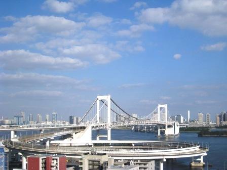 View photos from the dwelling unit. Overlooking the Rainbow Bridge from balcony
