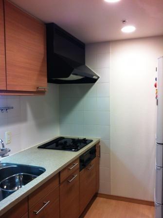 Kitchen. About 3.3 Pledge of kitchen