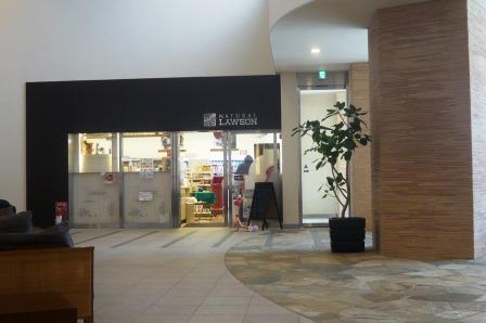 Other common areas. Resident for convenience store