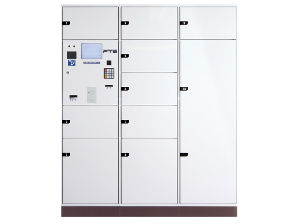 Other.  [Home delivery locker] It can be taken out temporary storage for 24 hours, such as door-to-door service in the absence. They are also available, such as cleaning service (paid). (Same specifications)