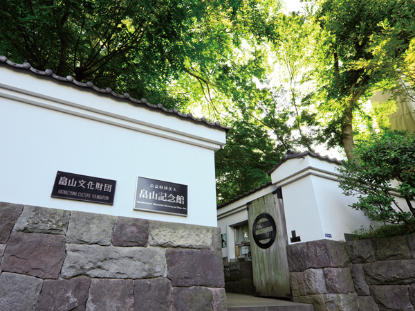 Surrounding environment. Hatakeyama Memorial (about 400m ・ A 5-minute walk)