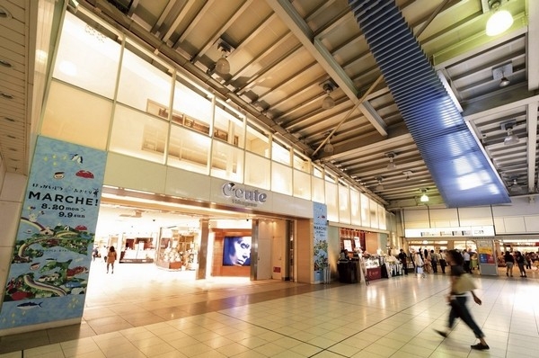 Other. ecute Shinagawa ( "Shinagawa" station yard ・ About 1060m) Suites ・ deli ・ Bakery ... a variety of shops set, Little souvenir in here Available for purchase at the time of the outing