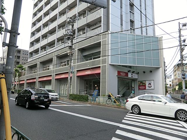 Supermarket. 263m until Daimarupikokku Mita Isarako shop