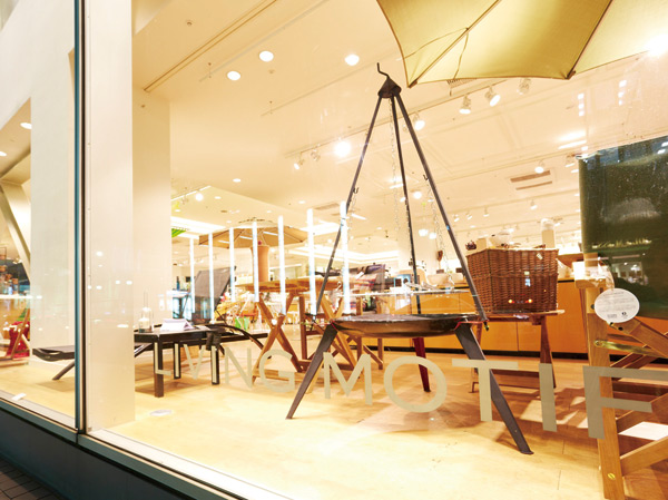 Surrounding environment. LIVING MOTIF (3-minute walk / About 170m)