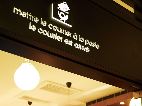 Surrounding environment. etranger di costarica (3-minute walk / About 170m)