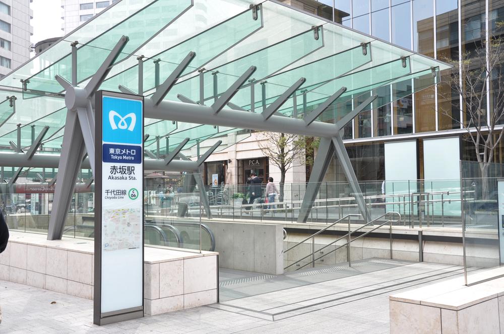 Other. Chiyoda Line "Akasaka" 7 minute walk to the train station