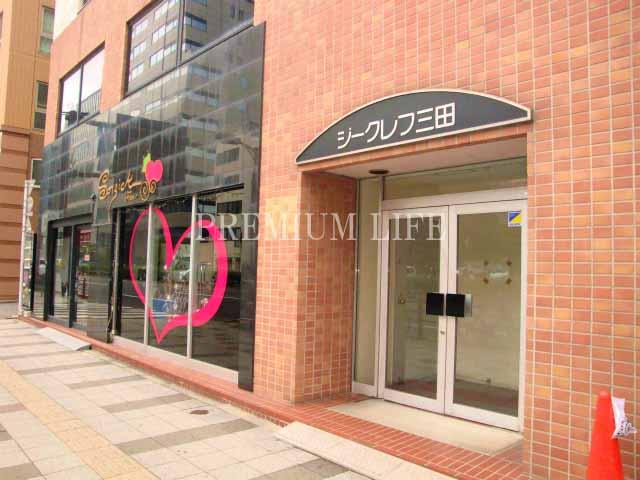 Entrance. "Tamachi", "Mita" "Akabanebashi" 3 Train Station is available.