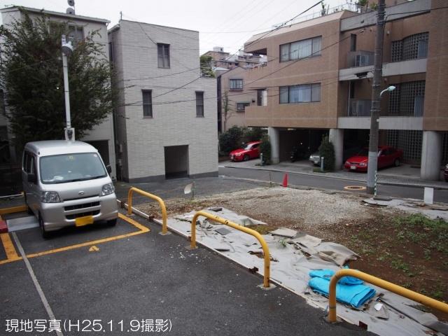 Local land photo. Local Photos