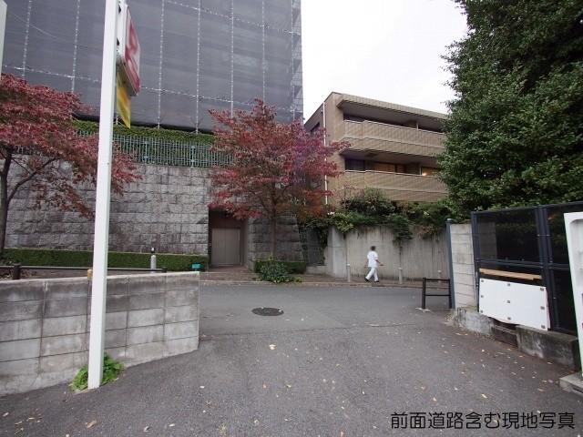 Local photos, including front road