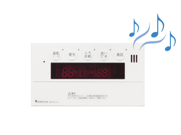 Bathing-wash room.  [Music remote control] When you connect a music player to the kitchen remote control, You can enjoy the music and audio programs in the bathroom. Flow from the bathroom remote favorite song as BGM, Relaxing bath time will heal the fatigue of the day. (Same specifications)