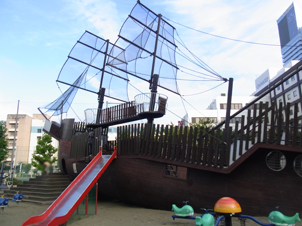 Surrounding environment. Pier park (about 1130m ・ A 15-minute walk)